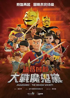 国产xxwwxxww视频