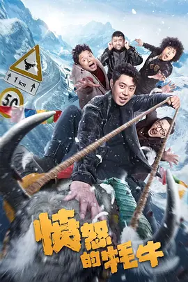 色老头在线观看
