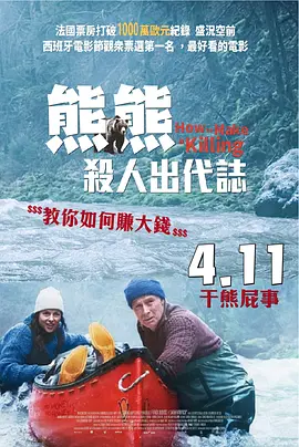 久草在线影视