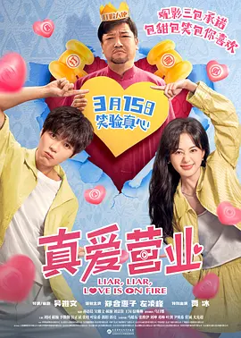 亚洲欧美日韩中文高清ww