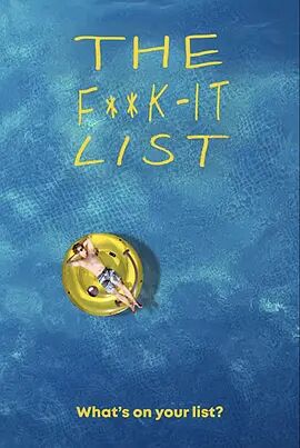 成人国产精品2021