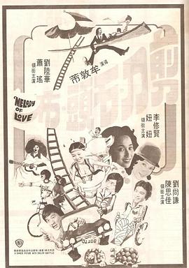 蜘蛛池是什么意思