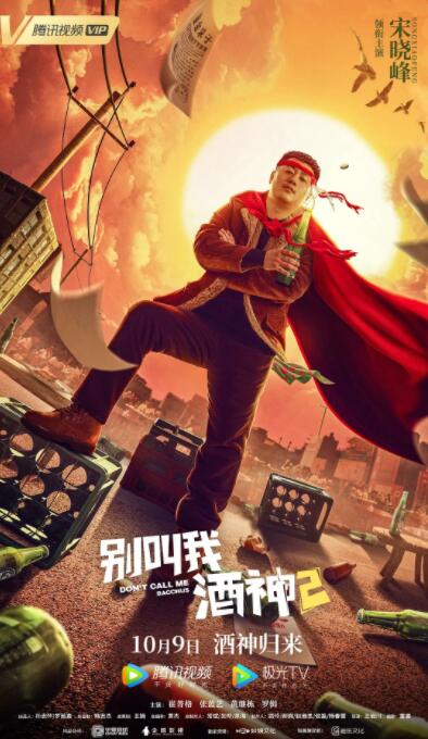 国外精品视频在线观看免费