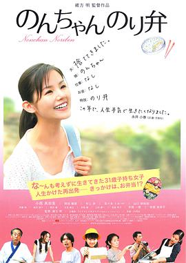 麻生希在线