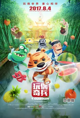 美女视频免费福利网站