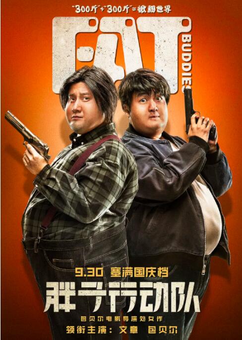 久草成人