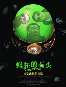 国产午夜视频在永久在线观看