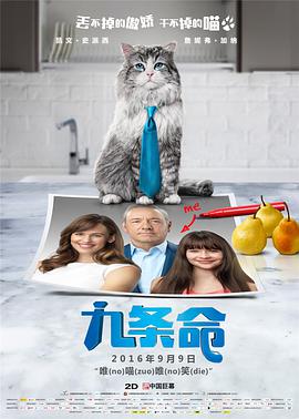污污网站观看