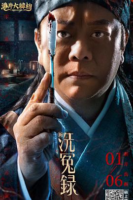 久久青草18免费观看网站
