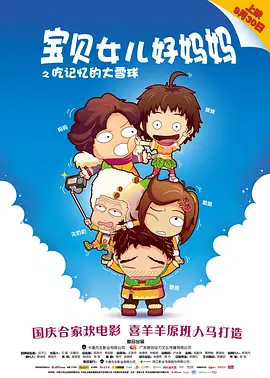 国产精品视频免费一区二区三区