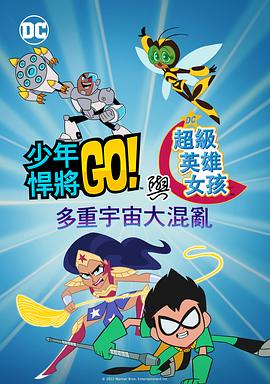 国产精品一区二区免费