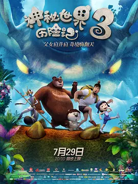 丁香午夜婷婷