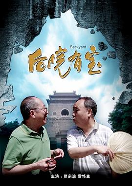 让你失恋的新妈妈