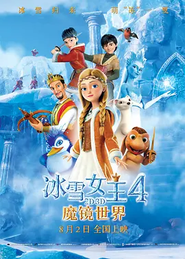 激情五月婷婷六月
