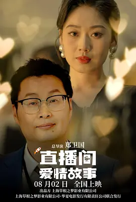 成人黄色毛片