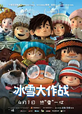 亚洲精品视频三区