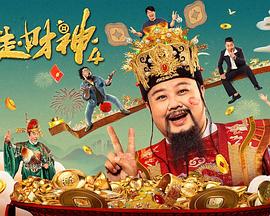 久久99热成人精品国产