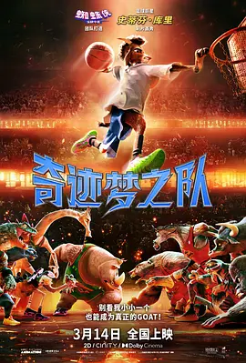 最近最新中文字幕8