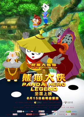 午夜精品视频任你躁