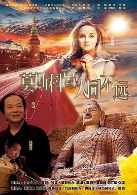 湿透的小姨子