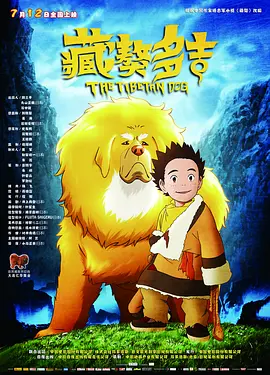 欧美成人生活片