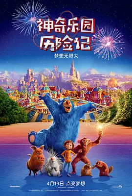 国产成人在线免费视频