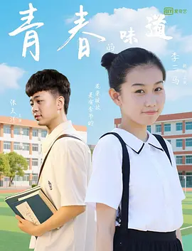 久久综合成人
