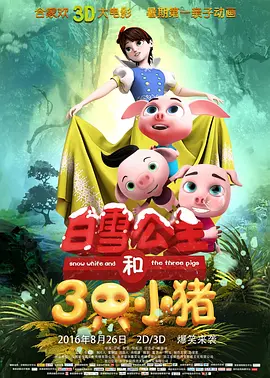 青草视频69