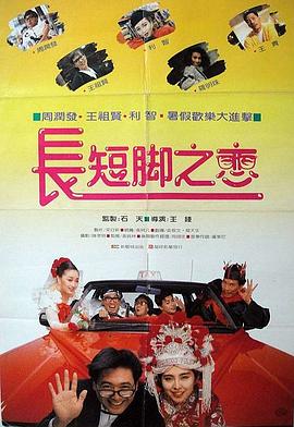 日韩欧美中文字幕在线观看