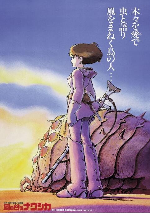 gogo人体视频
