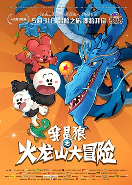 在线观看亚洲天堂