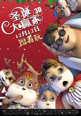 色综合视频一区二区三区日韩