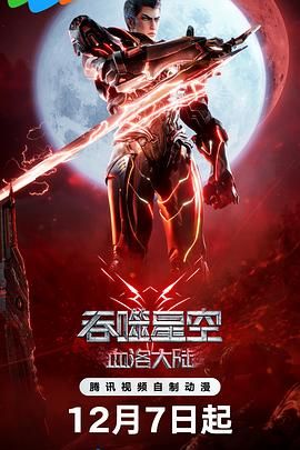 我友善的兄弟