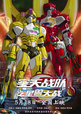 久久窝窝国产精品午夜看15