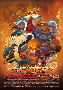 国产精品亚洲精品不卡
