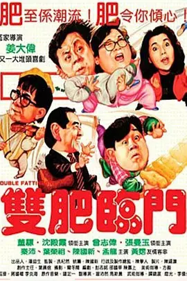 嫩草影院在线入口