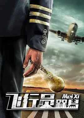 欧美成人免费一级人片
