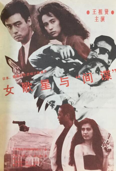 亚洲欧美日产综合一区二区三区