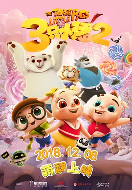 韩国三级《女教师》
