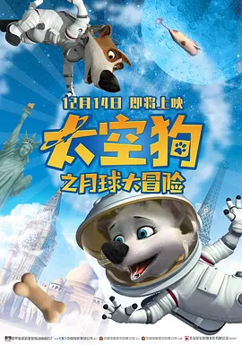 铁树开花了