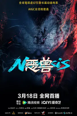 欧美中文字幕在线播放