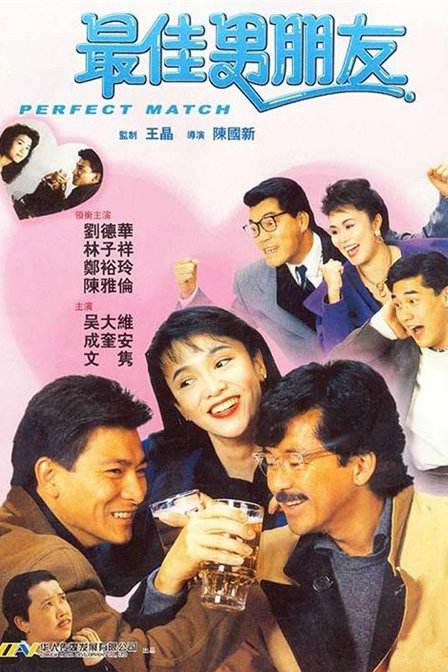 久久夜色撩人精品