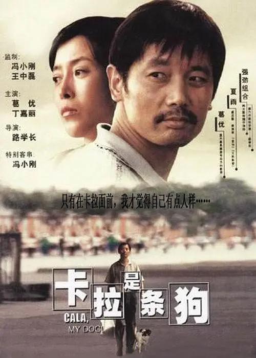 公交车坐最后一排c我