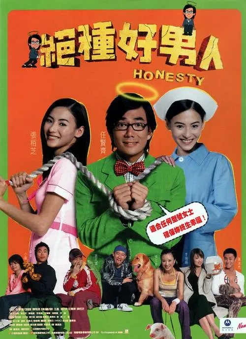 丁香六月色婷婷