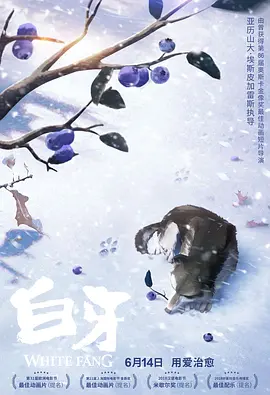 香蕉在线视频高清在线播放