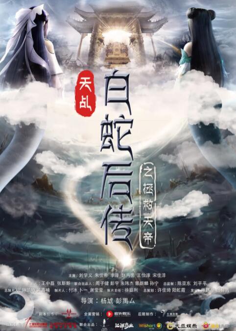青草91视频免费观看