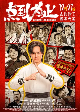欧美精品午夜久久久伊人
