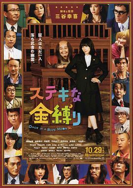 国产欧美视频在线