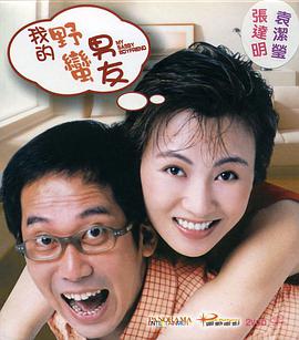国产在线观看福利一区二区