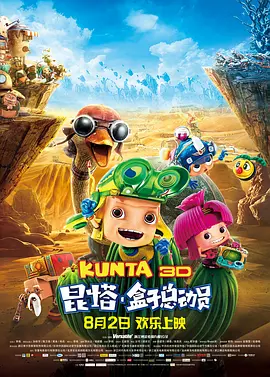 久久久久久久国产视频
